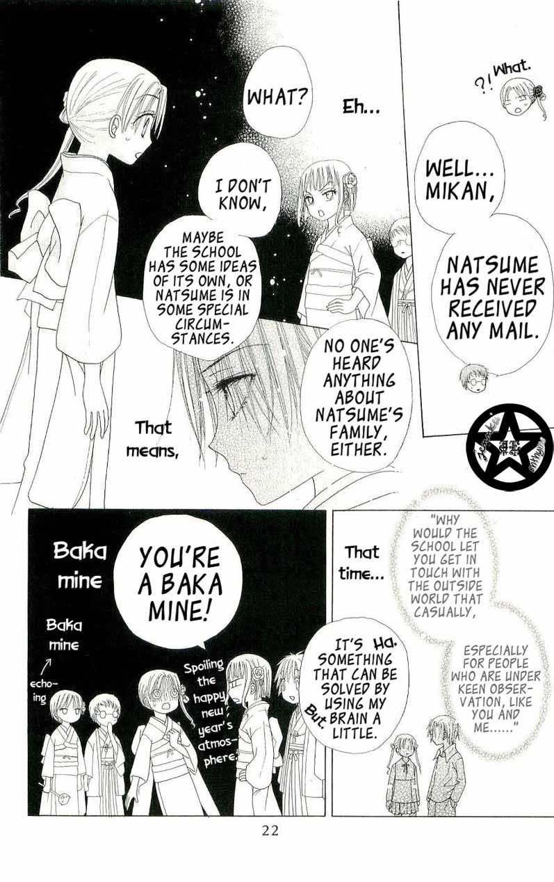 Read Gakuen Alice Manga Online