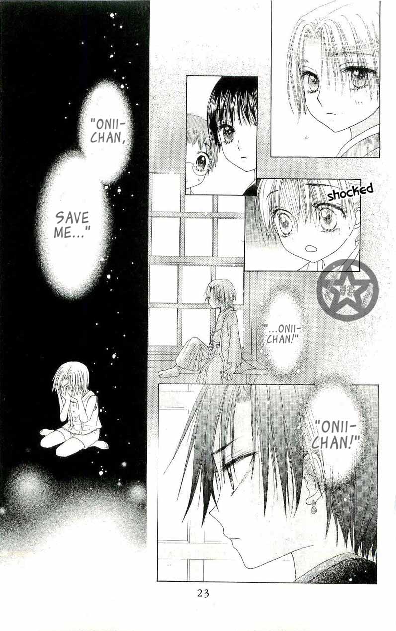 Read Gakuen Alice Manga Online