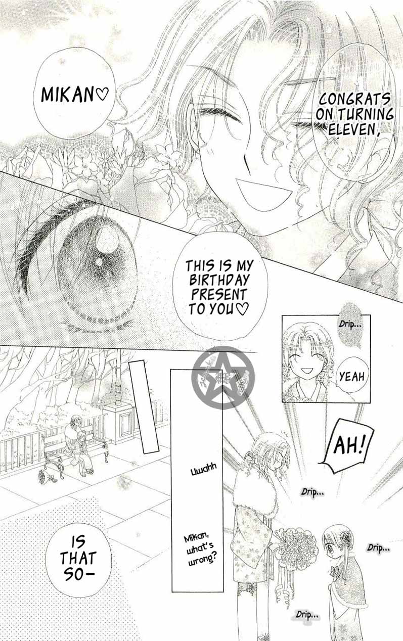 Read Gakuen Alice Manga Online