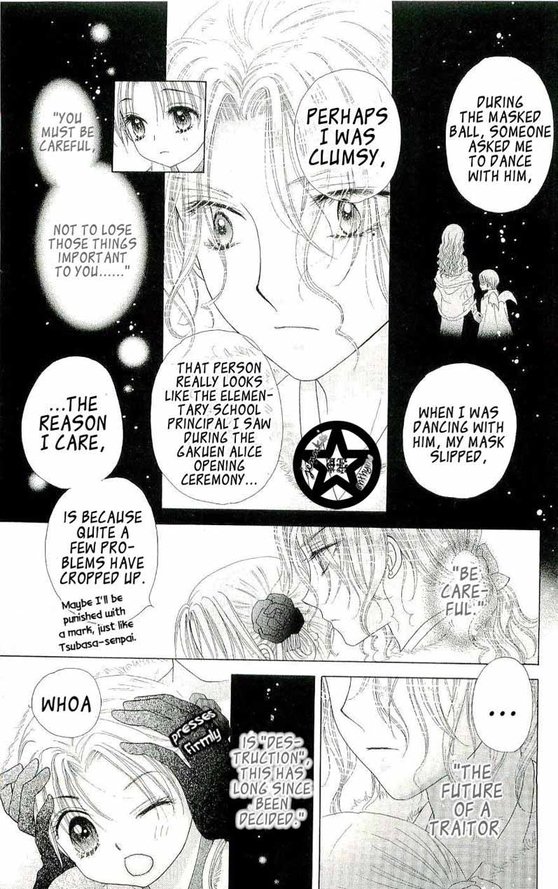 Read Gakuen Alice Manga Online