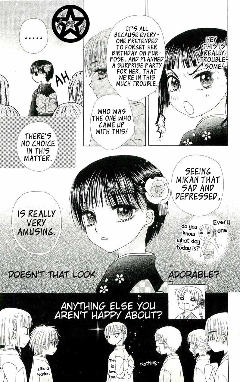 Read Gakuen Alice Manga Online