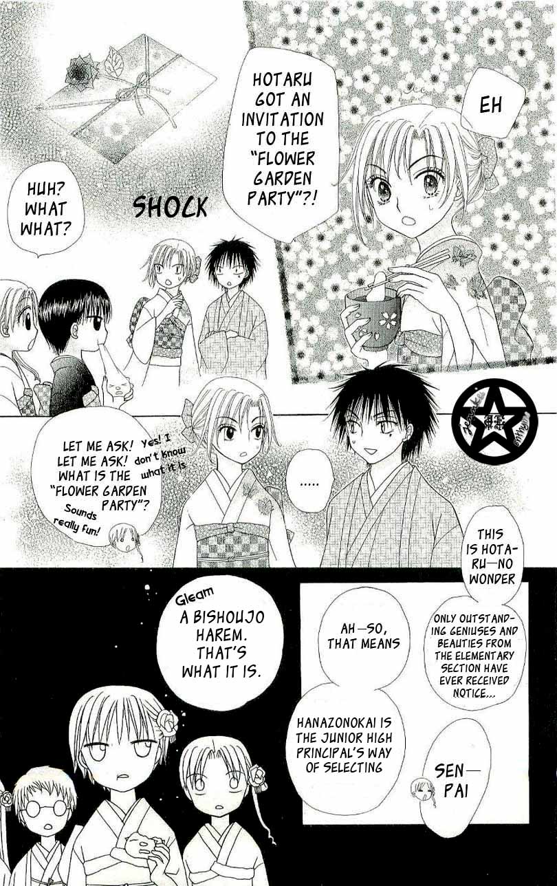 Read Gakuen Alice Manga Online
