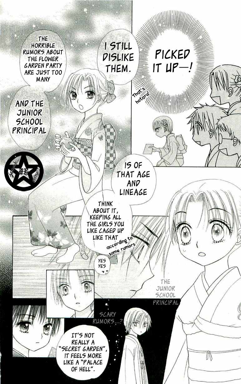 Read Gakuen Alice Manga Online