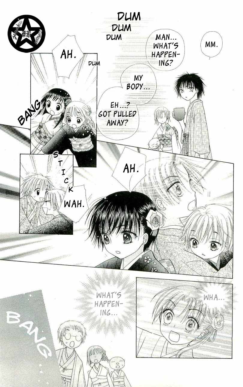 Read Gakuen Alice Manga Online