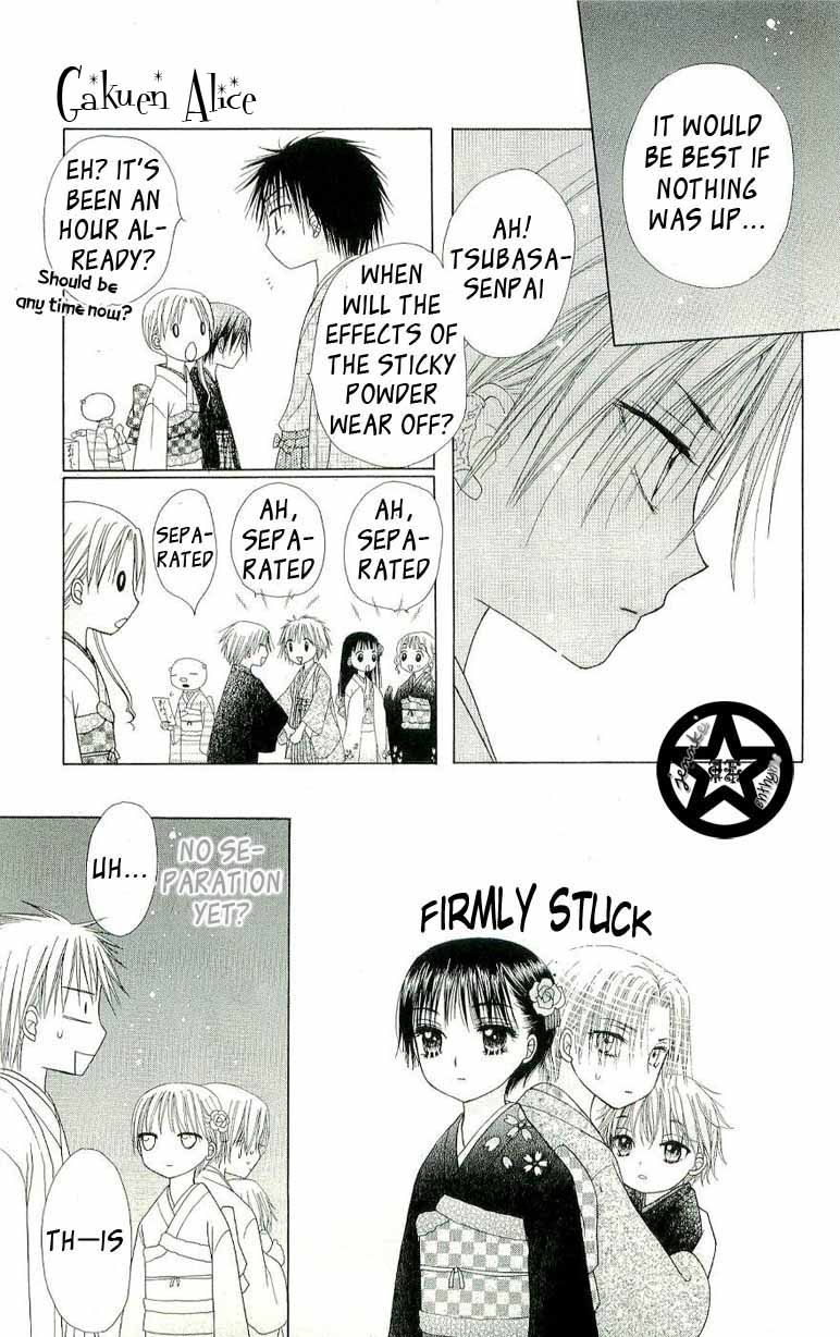 Read Gakuen Alice Manga Online