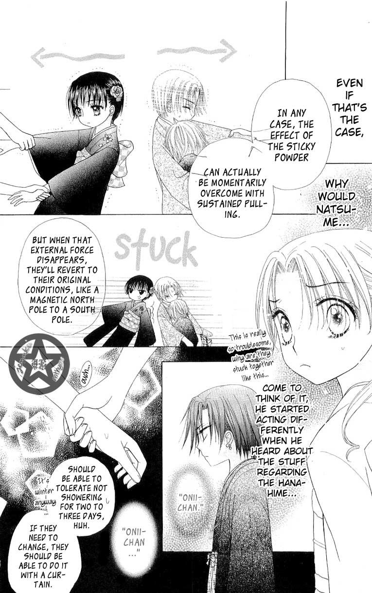 Read Gakuen Alice Manga Online