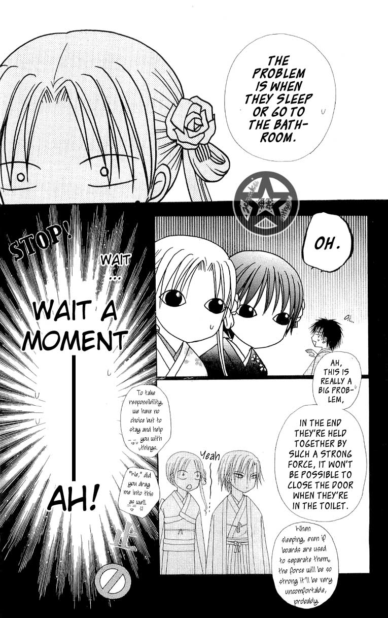 Read Gakuen Alice Manga Online