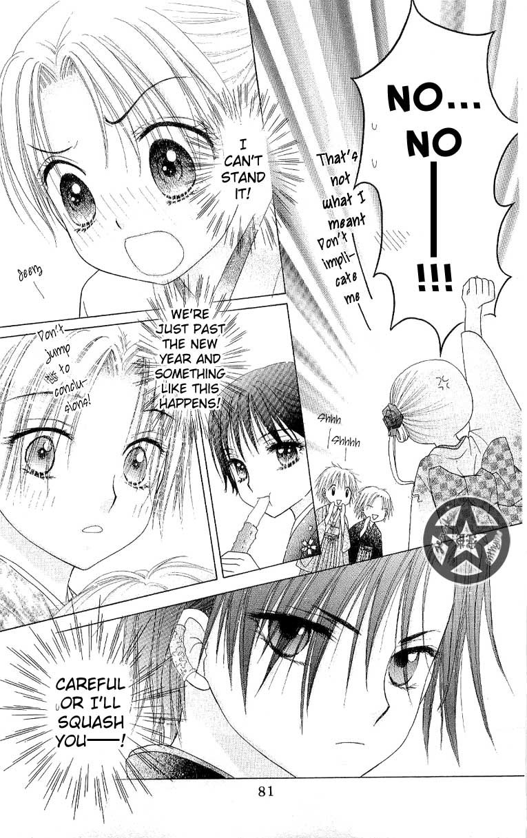 Read Gakuen Alice Manga Online