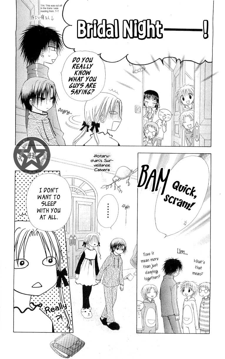 Read Gakuen Alice Manga Online