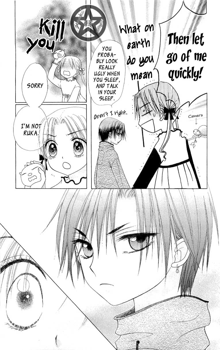 Read Gakuen Alice Manga Online