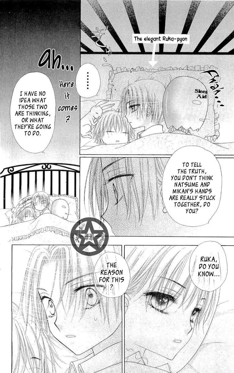 Read Gakuen Alice Manga Online