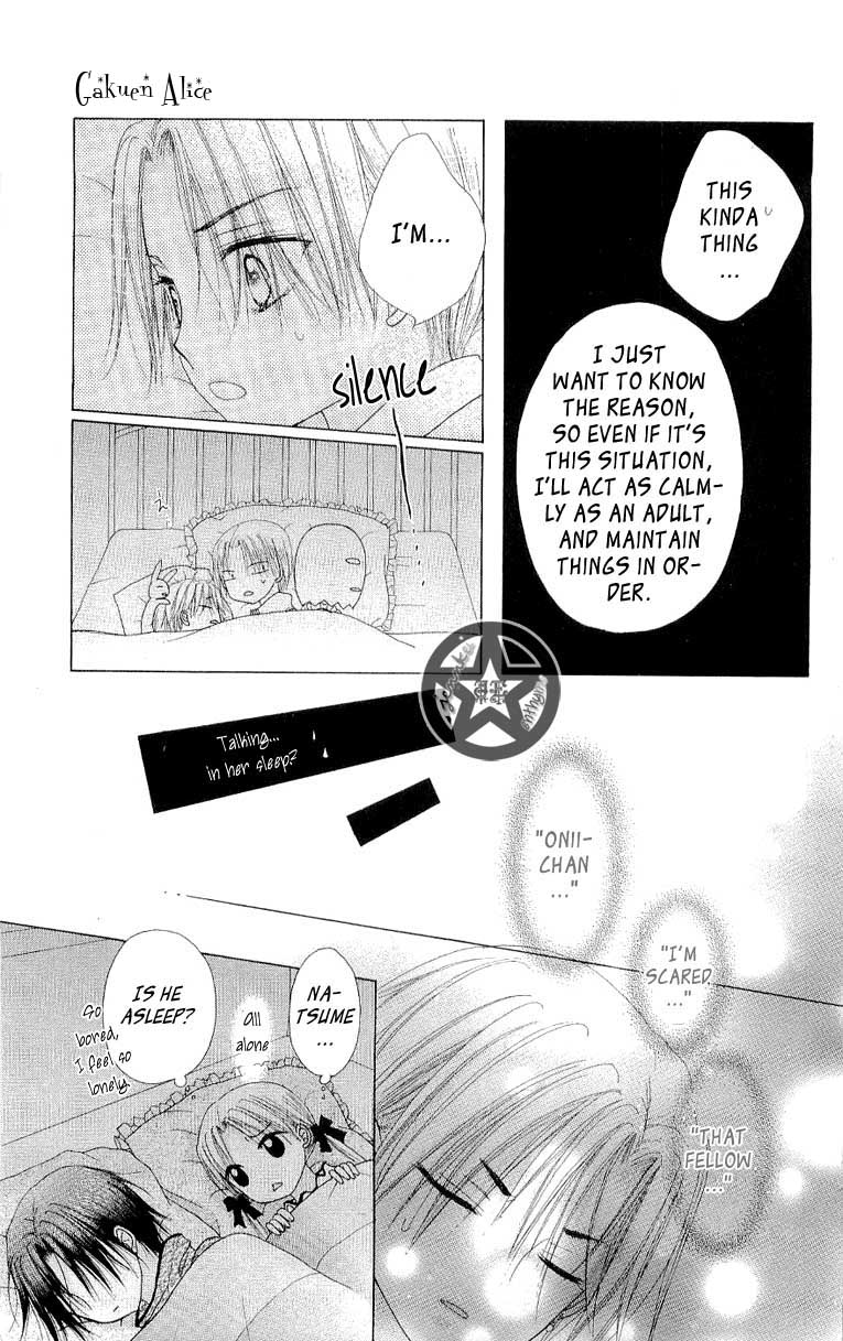 Read Gakuen Alice Manga Online