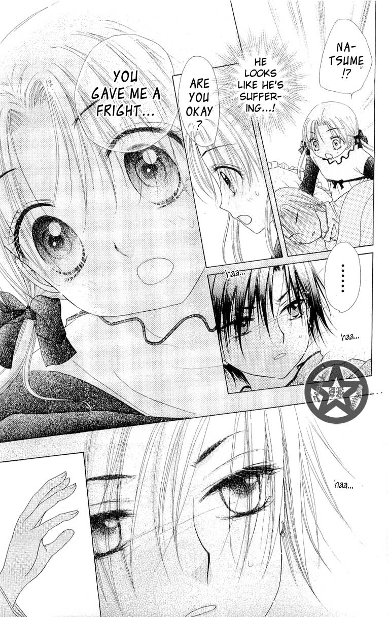 Read Gakuen Alice Manga Online