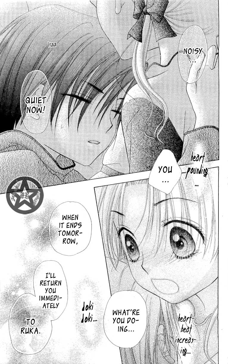 Read Gakuen Alice Manga Online