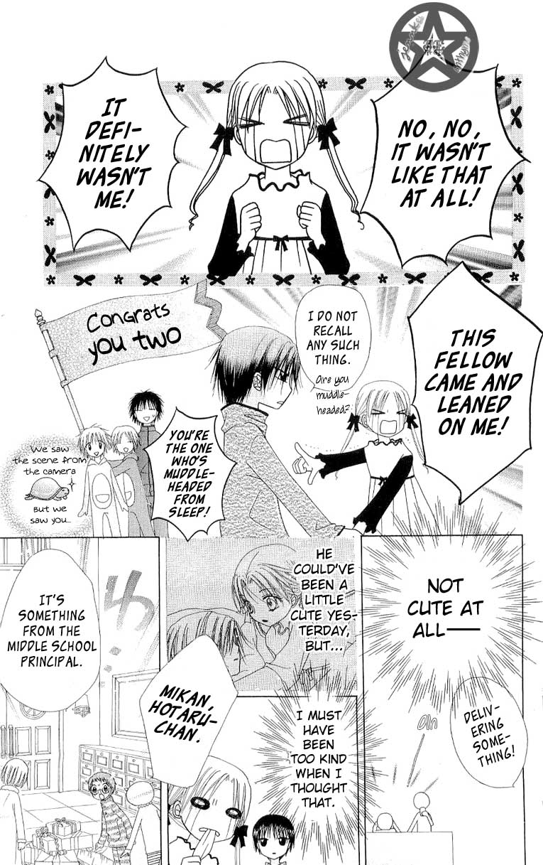 Read Gakuen Alice Manga Online