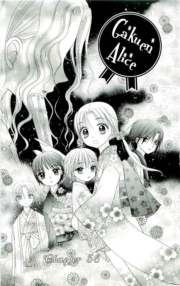 Read Gakuen Alice Manga Online