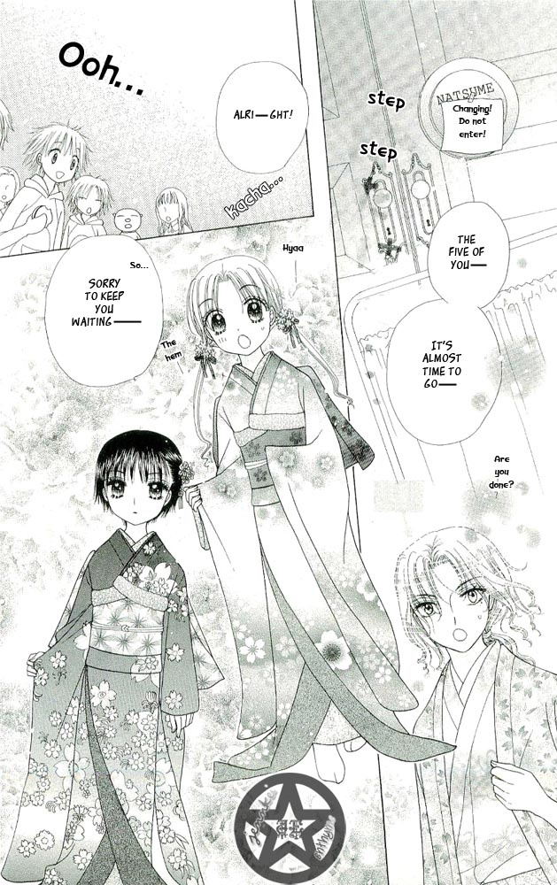 Read Gakuen Alice Manga Online