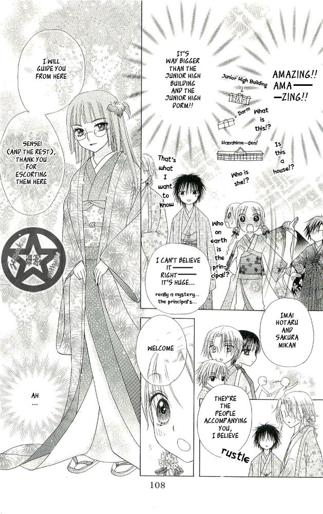 Read Gakuen Alice Manga Online