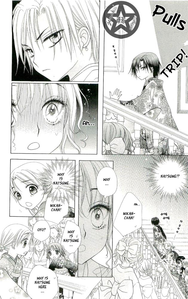 Read Gakuen Alice Manga Online
