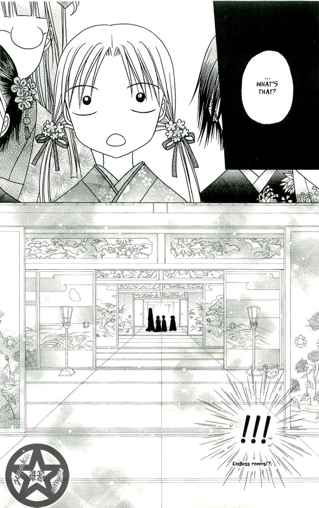 Read Gakuen Alice Manga Online