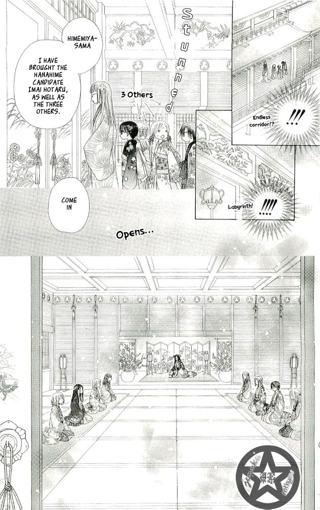 Read Gakuen Alice Manga Online