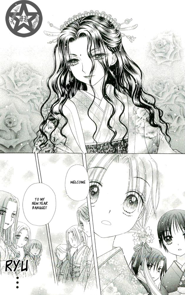 Read Gakuen Alice Manga Online