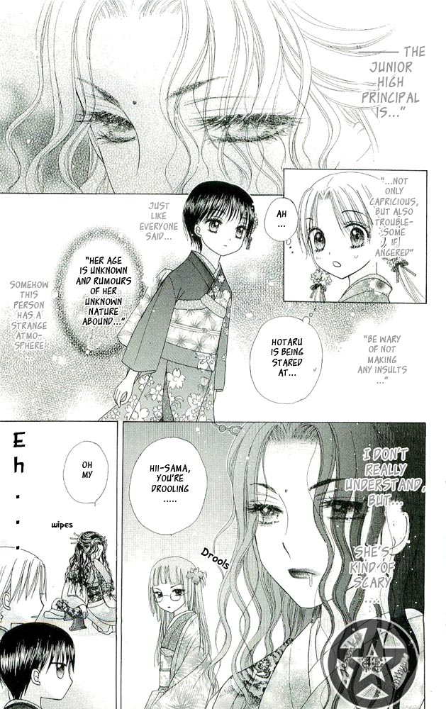 Read Gakuen Alice Manga Online