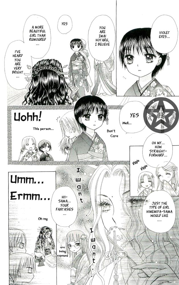 Read Gakuen Alice Manga Online