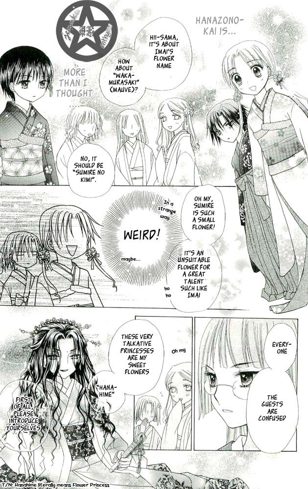 Read Gakuen Alice Manga Online