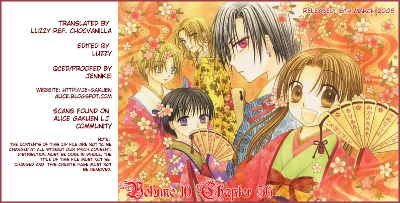 Read Gakuen Alice Manga Online