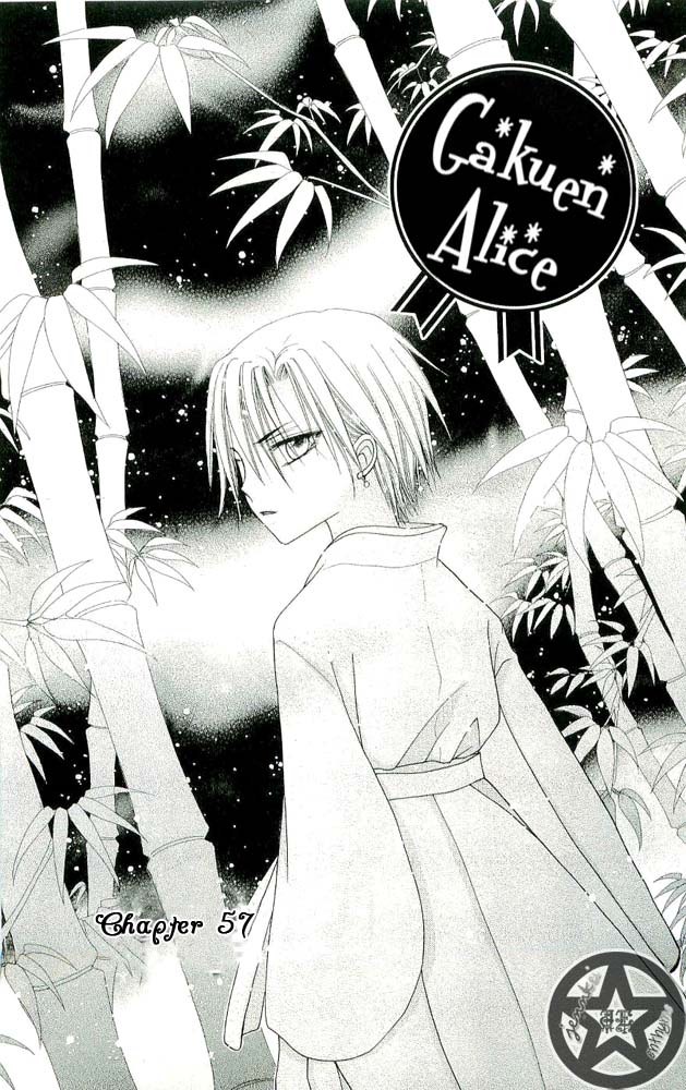 Read Gakuen Alice Manga Online