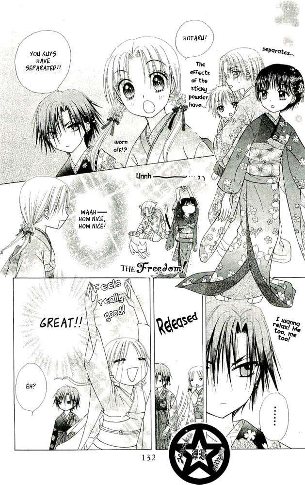 Read Gakuen Alice Manga Online