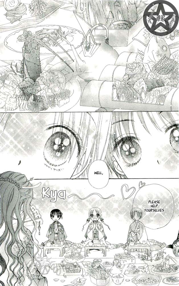 Read Gakuen Alice Manga Online