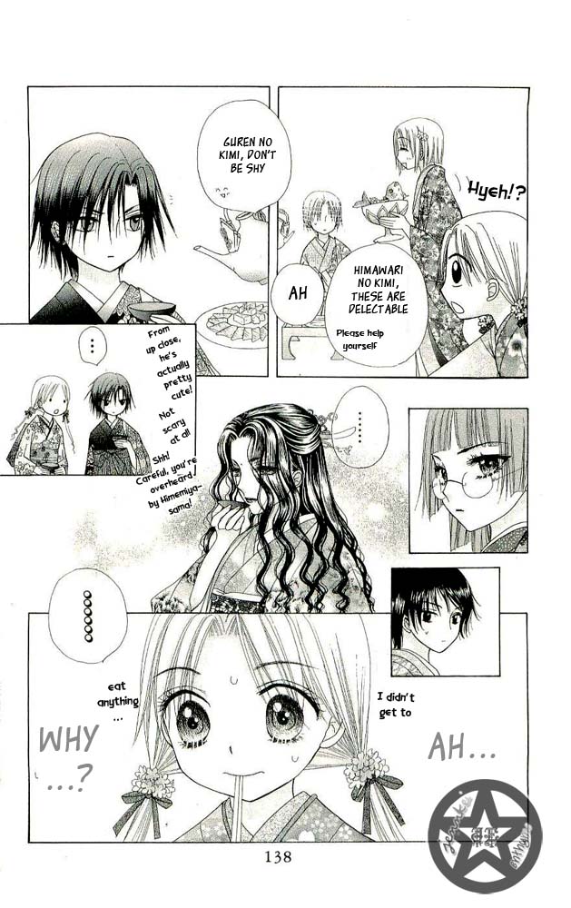 Read Gakuen Alice Manga Online