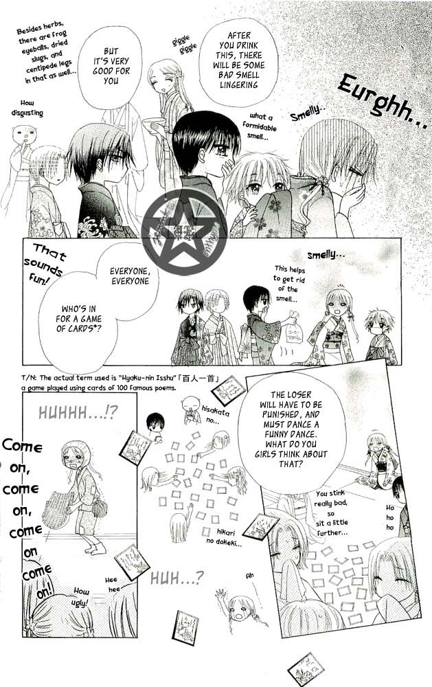 Read Gakuen Alice Manga Online