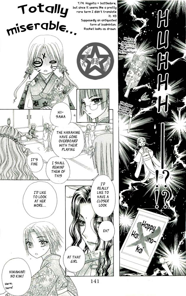 Read Gakuen Alice Manga Online