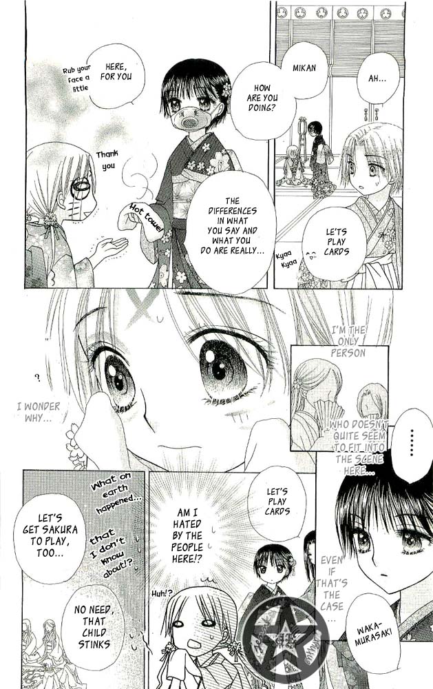Read Gakuen Alice Manga Online