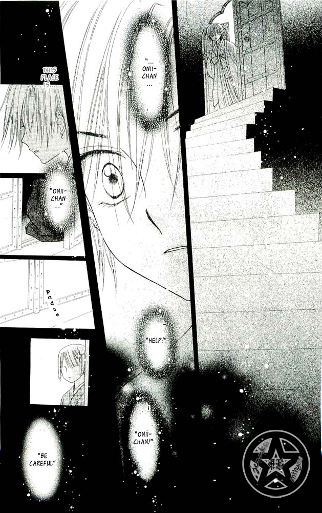 Read Gakuen Alice Manga Online