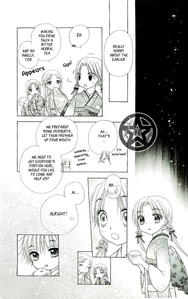 Read Gakuen Alice Manga Online