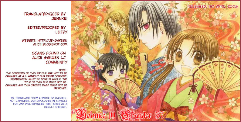 Read Gakuen Alice Manga Online