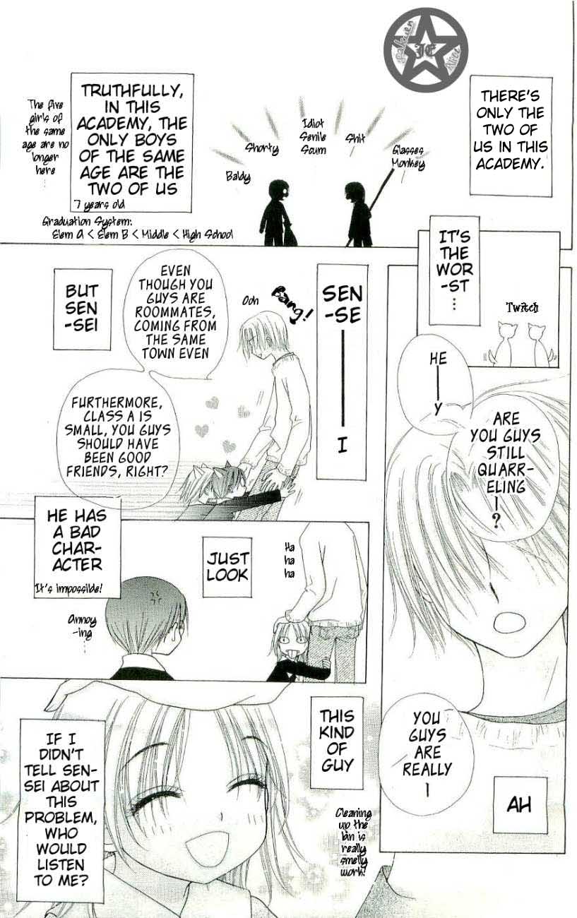 Read Gakuen Alice Manga Online