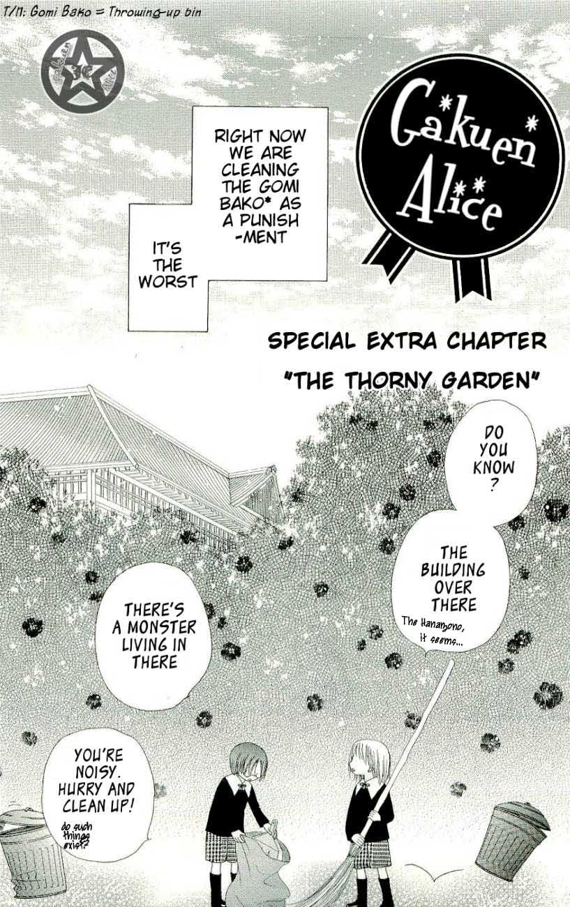 Read Gakuen Alice Manga Online