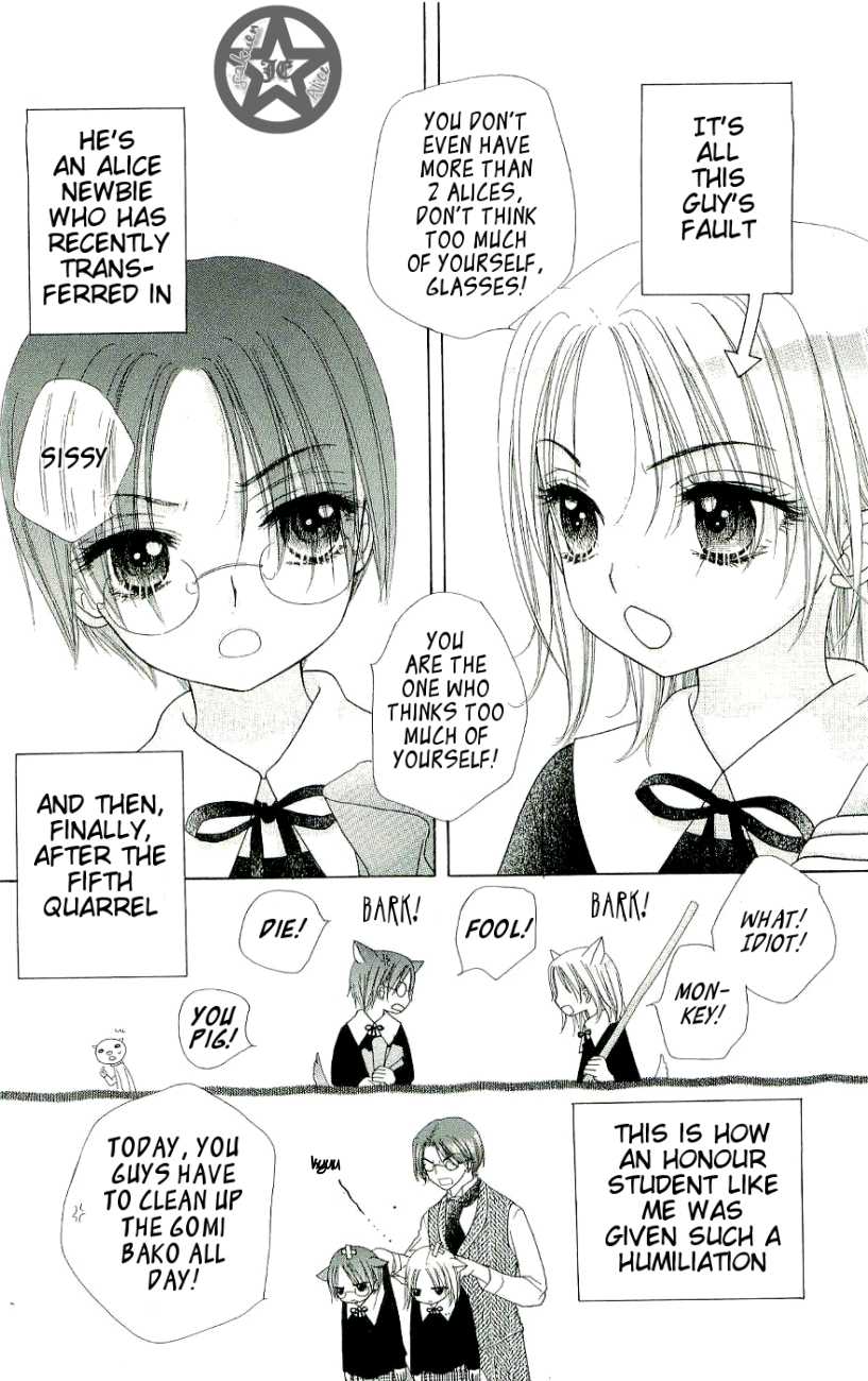 Read Gakuen Alice Manga Online