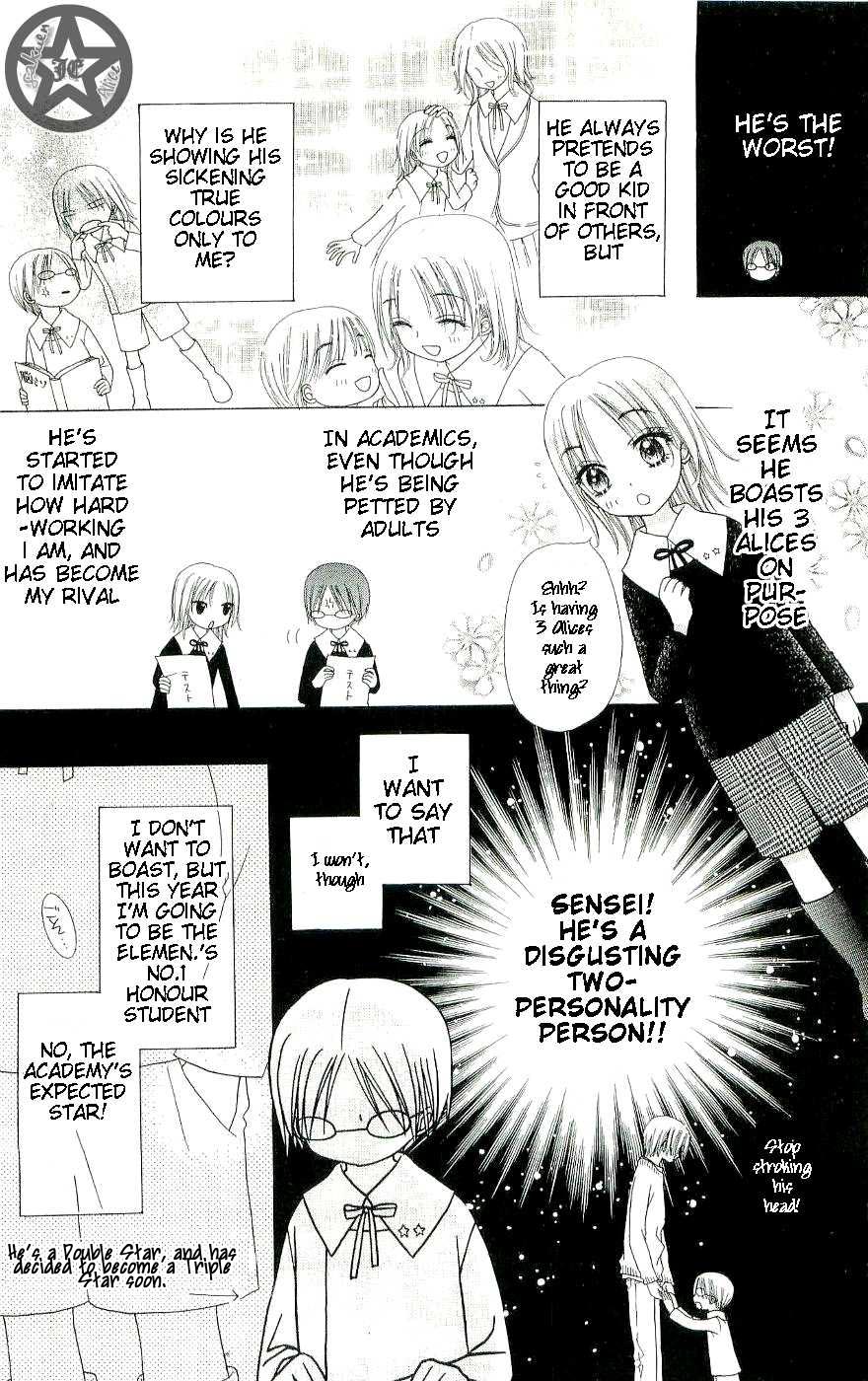 Read Gakuen Alice Manga Online