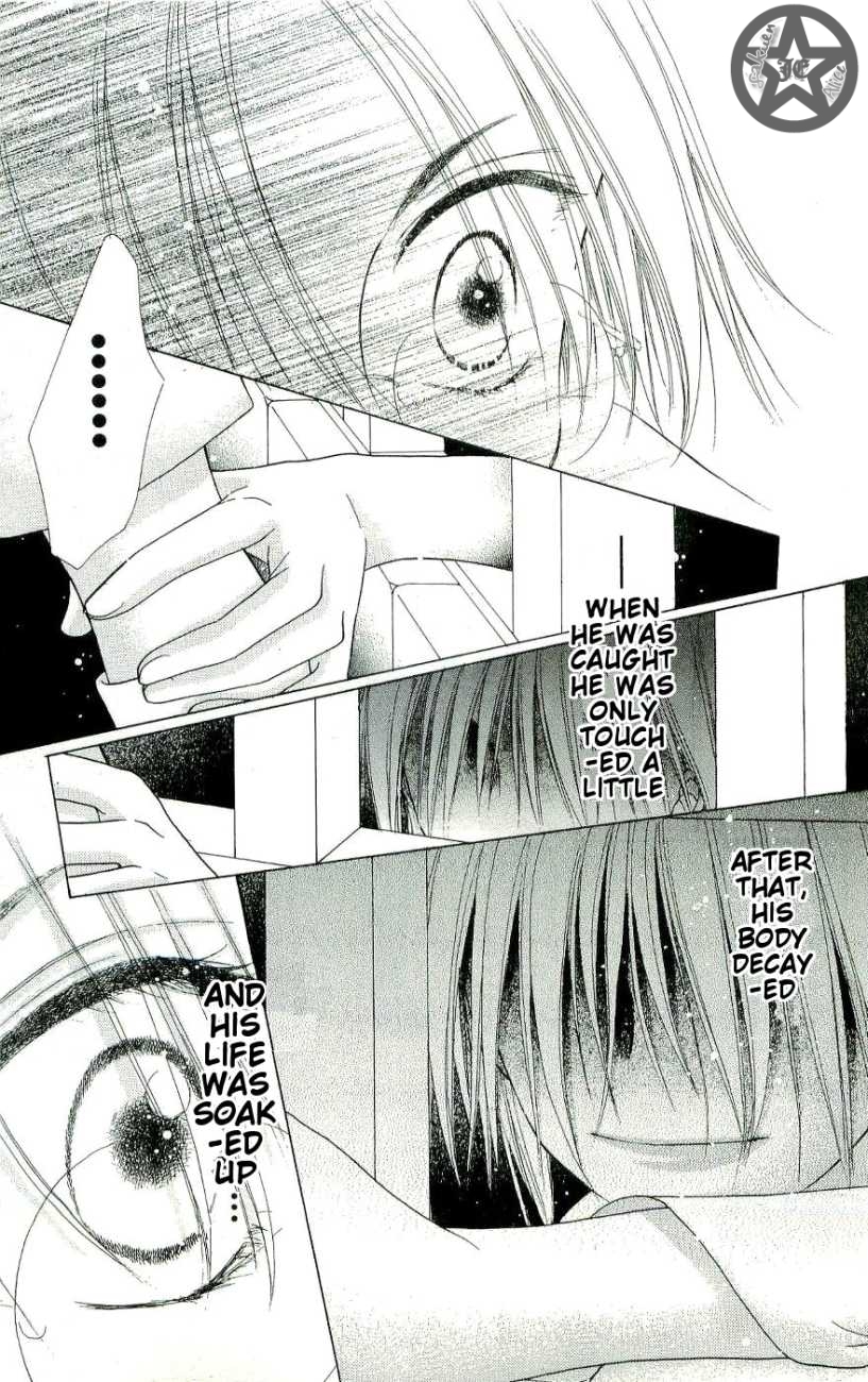 Read Gakuen Alice Manga Online