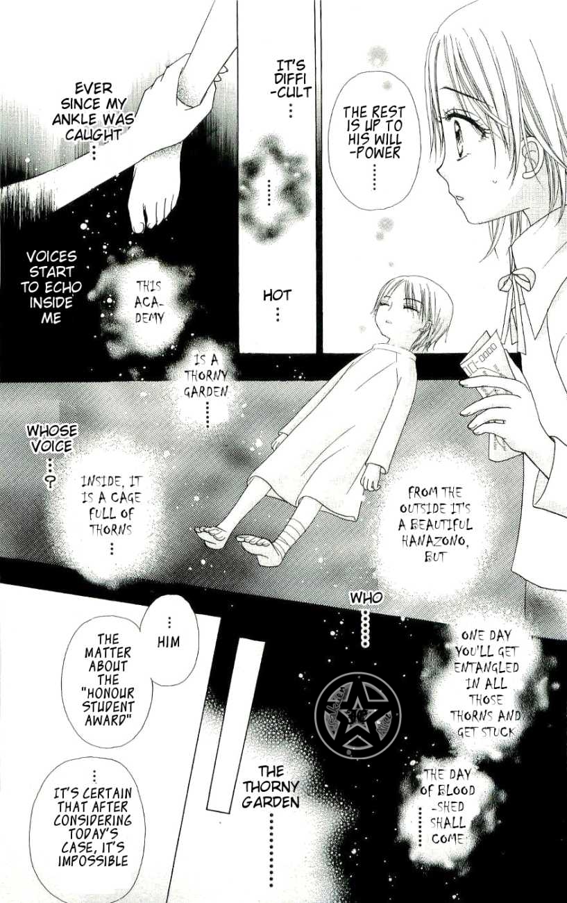 Read Gakuen Alice Manga Online
