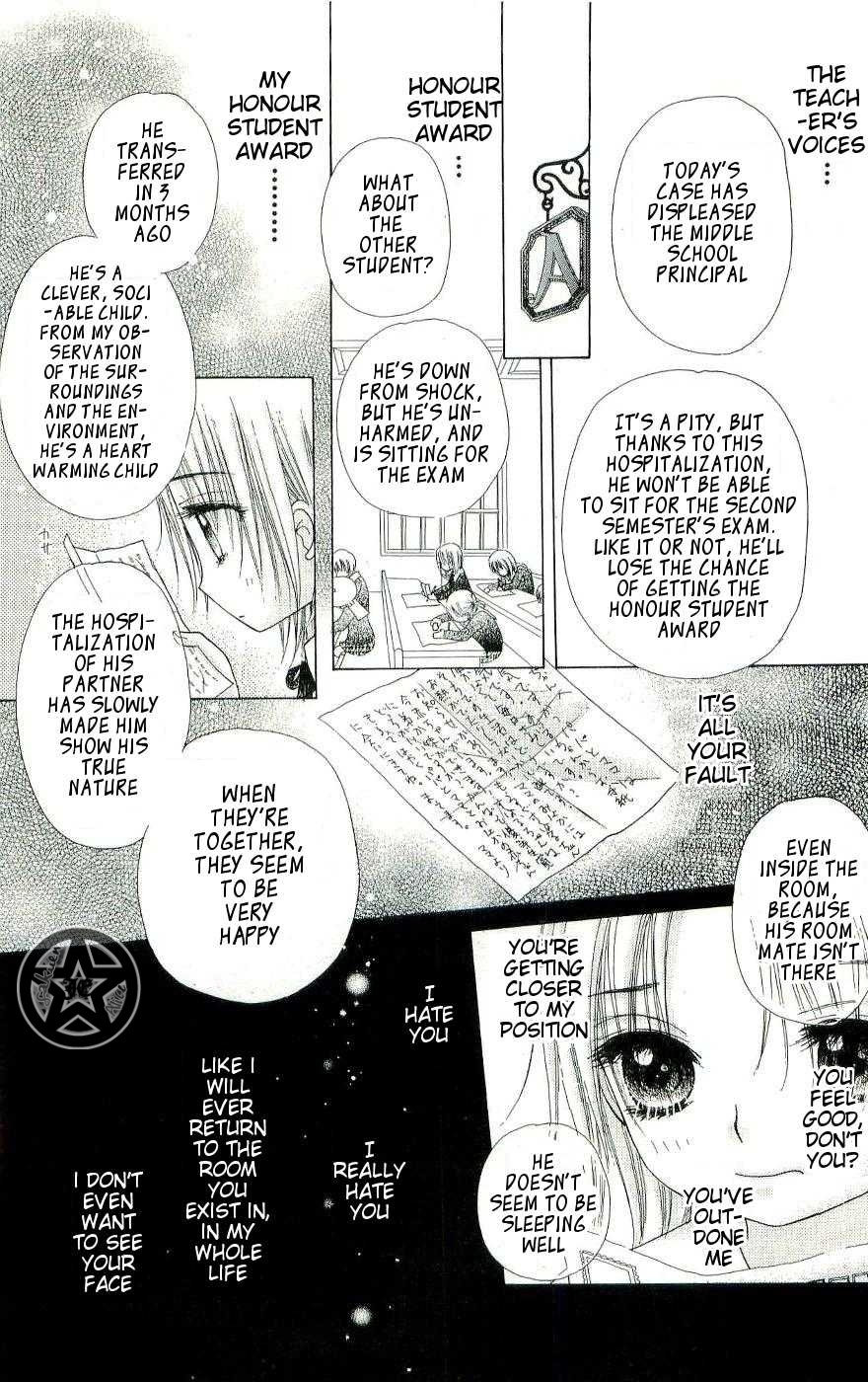 Read Gakuen Alice Manga Online