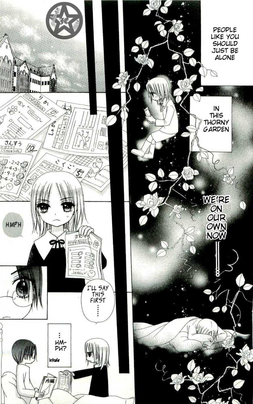 Read Gakuen Alice Manga Online