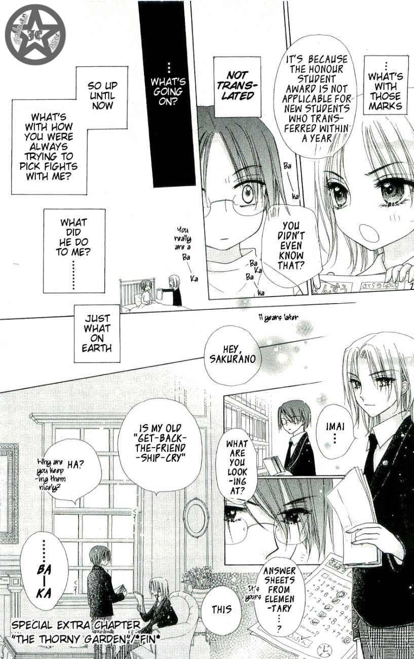 Read Gakuen Alice Manga Online