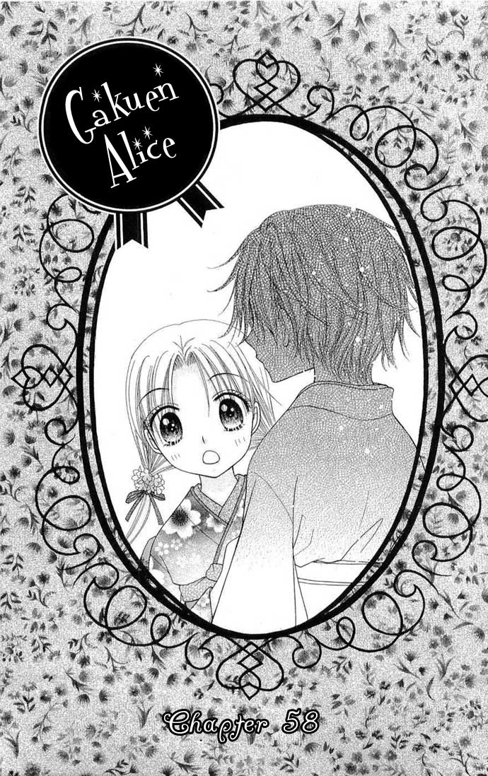 Read Gakuen Alice Manga Online